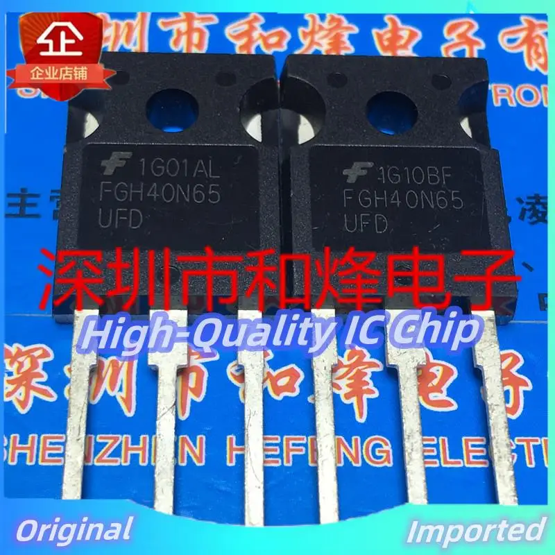 10PCS-30PCS  FGH40N65UFD  TO-247 650V 40A  Imported Original  Best Quality