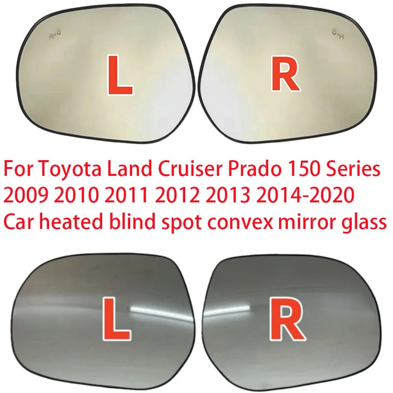 

Для Toyota Land Cruiser Prado 150 серии 2009 2010 2011 2012 2013 2014 2015 2016-2020 Автомобильное опуклое зеркало с подогревом слепых зон
