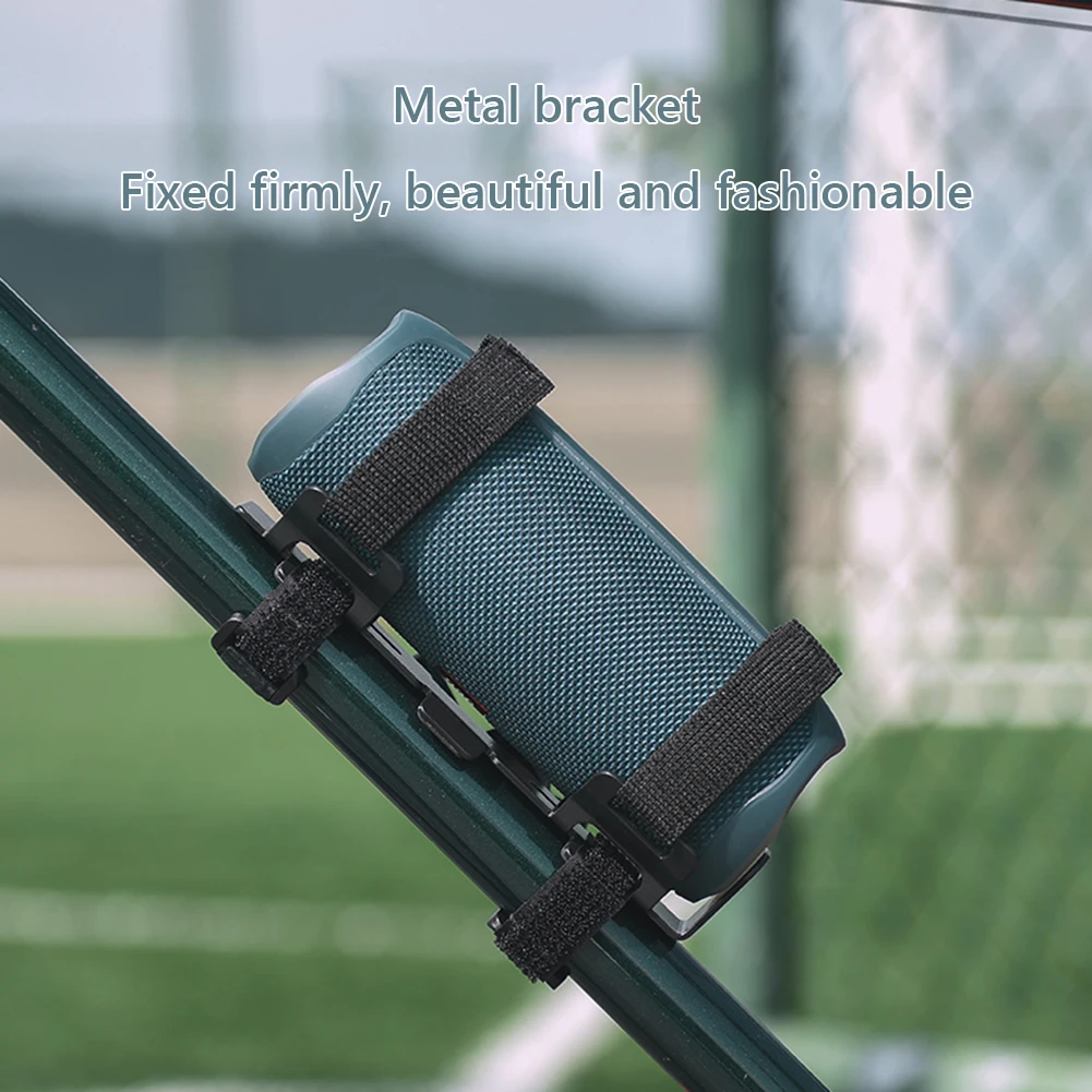 

Speaker Stand Bracket Metal Water Cup Strap Holder Elastic Diameter 5-10cm Equipment for JBL Bluetooth-compatible Speakers