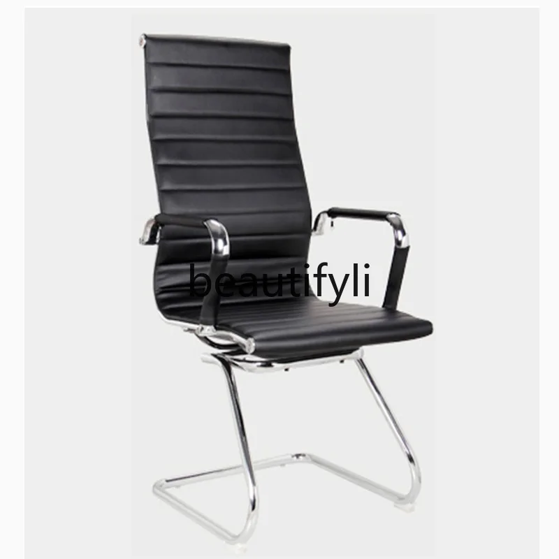 사무실 가죽 의자 회의용 책상 의자 직원용 편안한 컴퓨터 의자