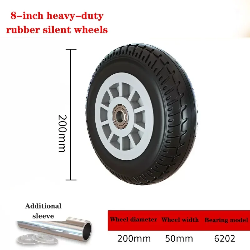1 PCS 8 Inch Universal Wheel Heavy Duty Silent Solid Rubber PP Plastic Industrial Caster for Furniture And Equipment