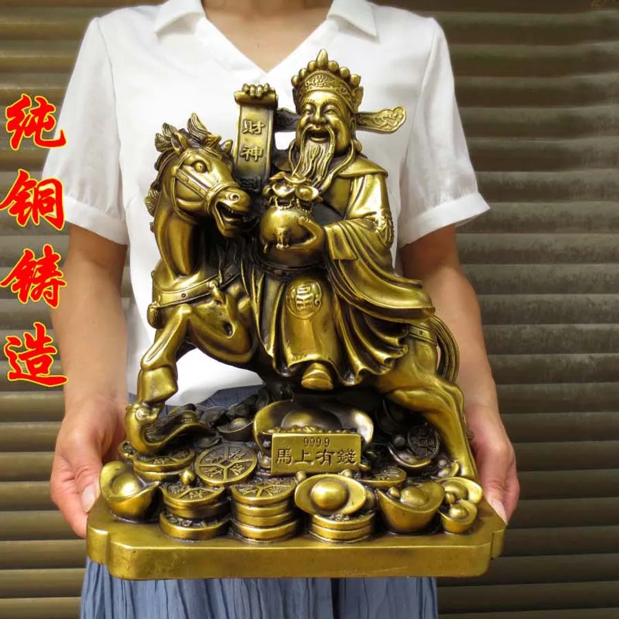 HOME SHOP Company Business booming Money Drawing bring good luck money God of wealth MA SHANG FA CAI brass HORSE statue