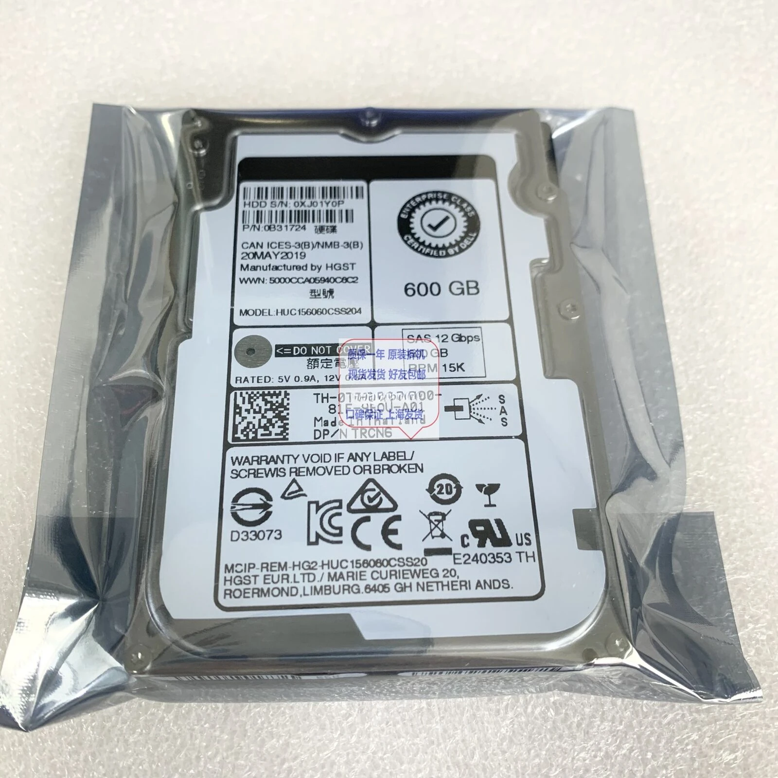 

0TRCN6 600G 15K 2,5-дюймовый жесткий диск SAS HUC156060CSS200 0