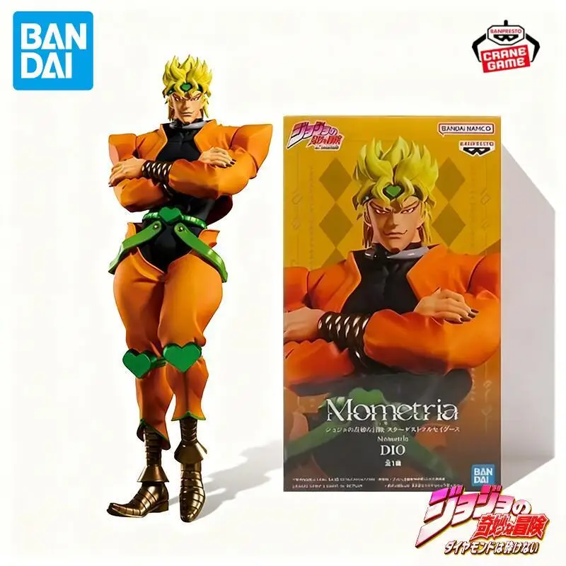 Bandai Originale Mometria Le Bizzarre Avventure di JoJo Figure Stardust Crusaders Dio Brando Figura Anime Modello di Azione Giocattoli Per Bambini Regalo