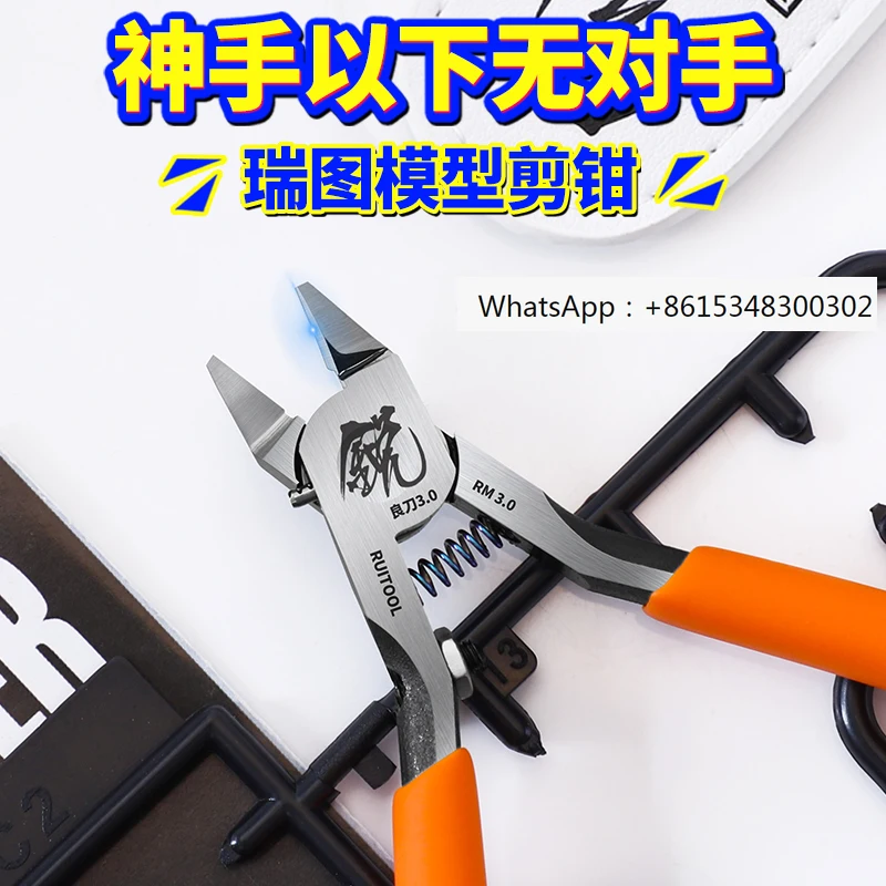 Model Scissors, Assembly Tool, One Knife Flow Ultra Thin Single Edge Model Pliers, Beginner's Special Water Opening Pliers