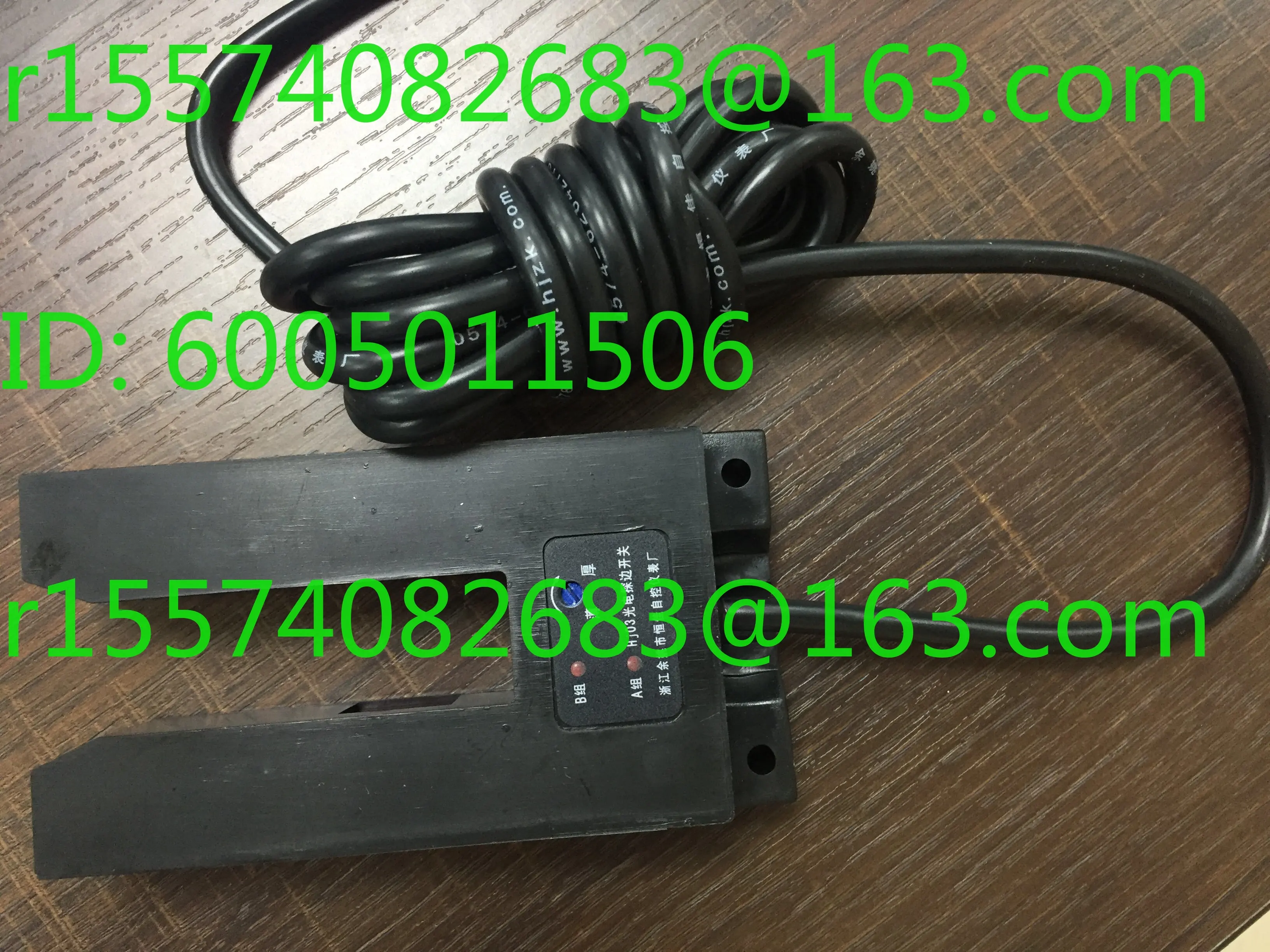 HJ03BS photoelectric edge detection switch high quality