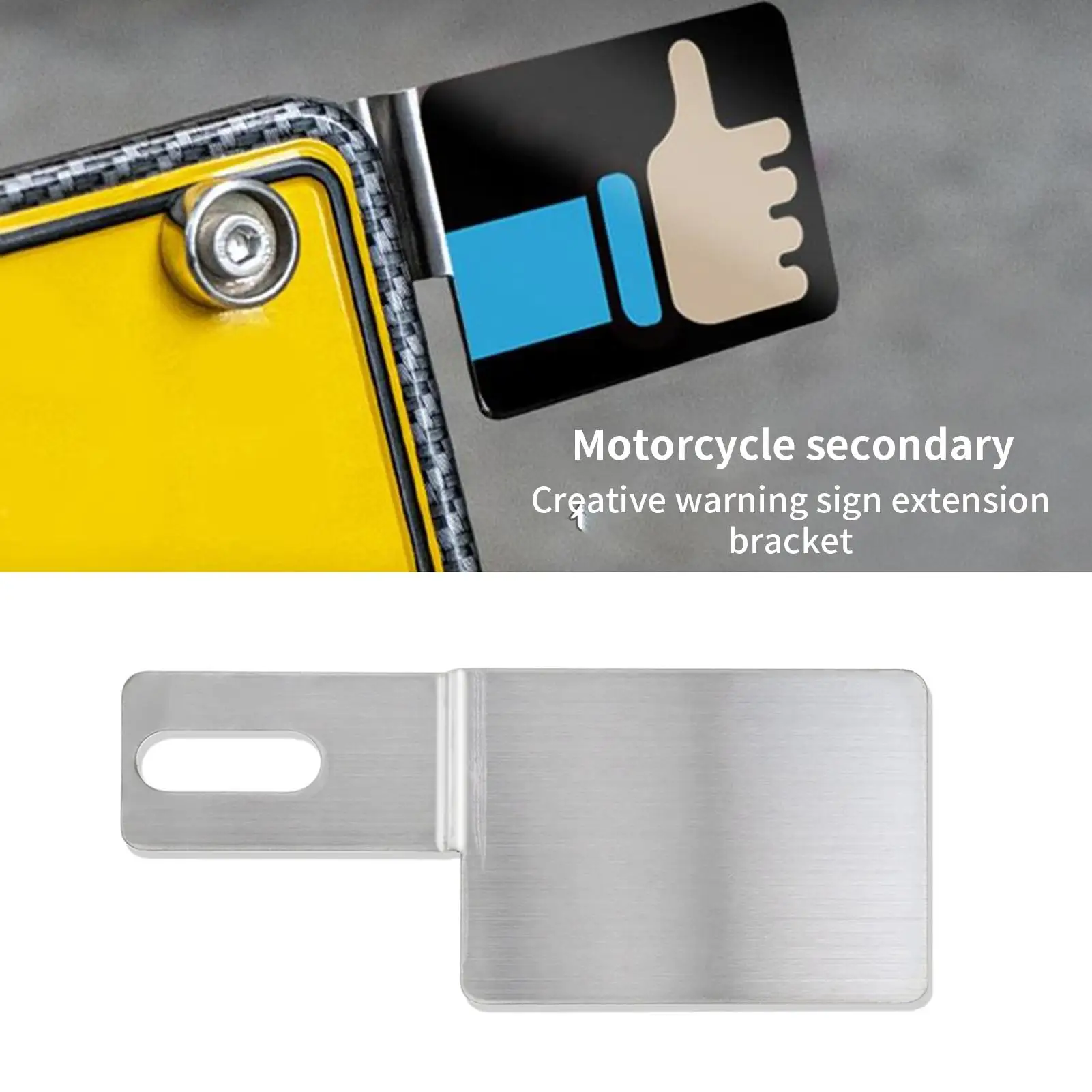 دراجة نارية لوحة ترخيص قوس لوحة ترخيص تمديد جبل الفولاذ المقاوم للصدأ دراجة نارية الخلفية علامة دعم ل سكوتر كهربائي #2