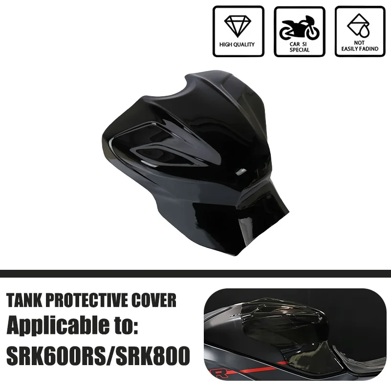 

Для QJMOTOR SRK800RR SRK600RS SRK 800RR 600RS аксессуары для мотоциклов, крышка топливного бензобака, защитная крышка топливного бака