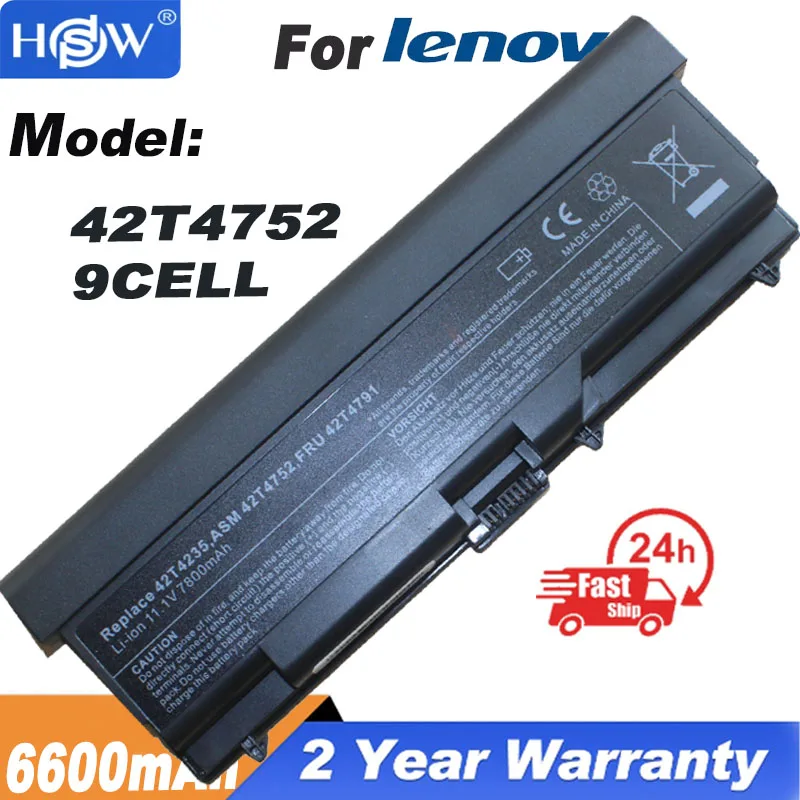 

7800mAh Battery For Lenovo ThinkPad Edge 14" E420 E425 E520 E525 L510 L512 L520 42T4793 42T4753 42T4791 42T4757