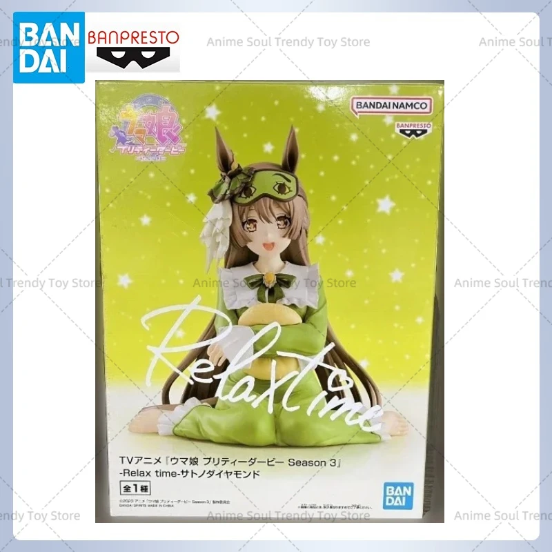 In voorraad Banpresto BANDAI Pretty Derby Seizoen 3 relax time sato geen diamant Speelgoed Echt Figuur Model geschenken Anime Boxed AS