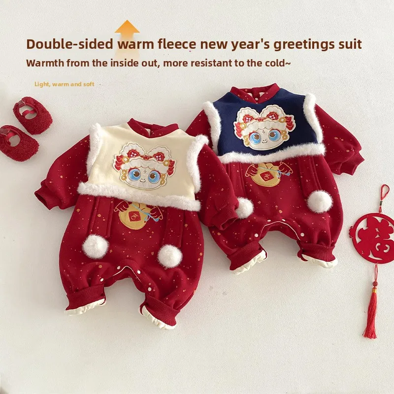 Baby Embroidered New Year's Clothing 2025 New Winter Baby Plush Crawler Clothing for Newborns