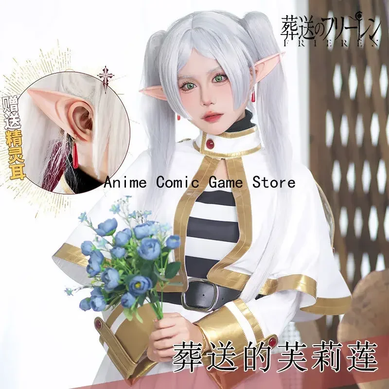 Escoks: A Melhor Escolha para o Vestido de Cosplay de Nozomi Tojo no Filme Bokutachi Wa Hitotsu No Hikari