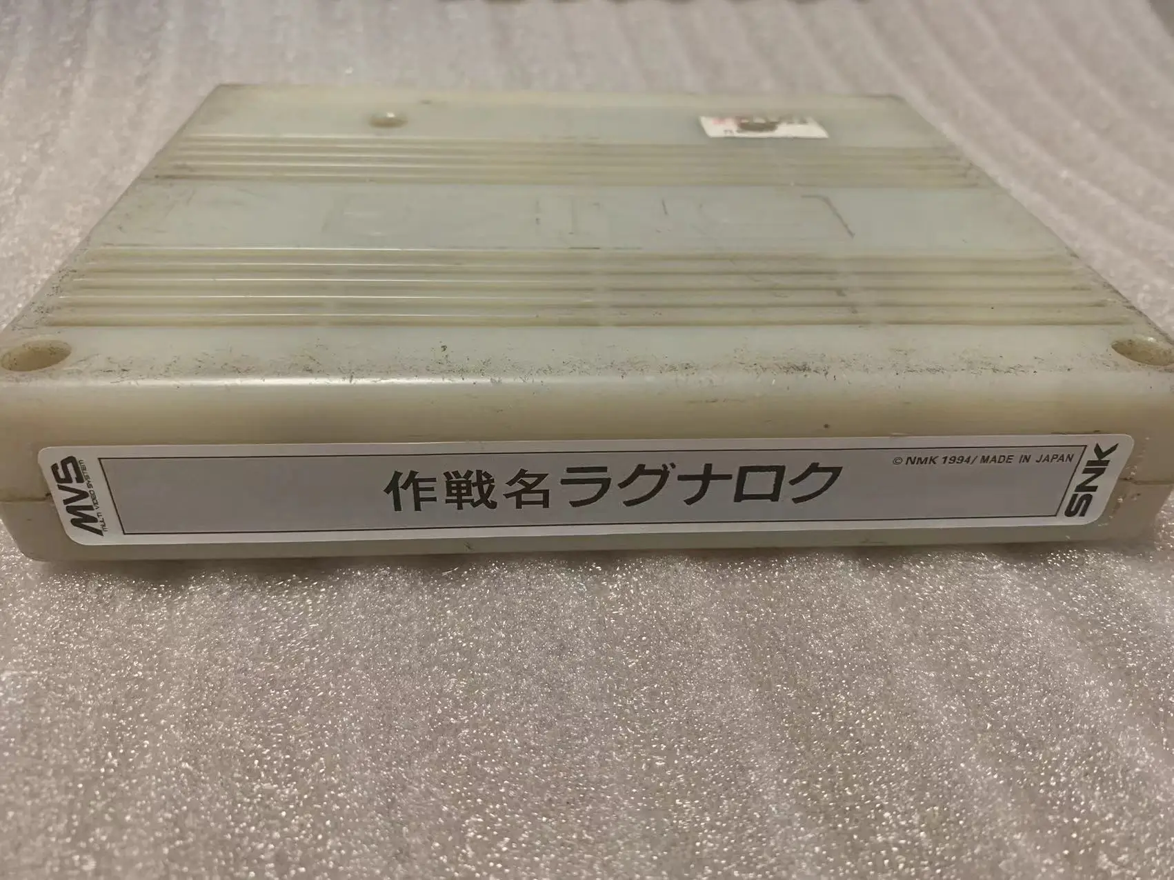 SNK MVS NeoGeo Japanese Original Ink Cartridges