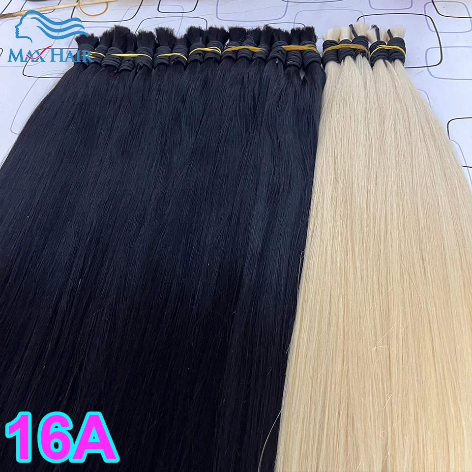 Human Hair Bulk No Weft Virgin Remy Hair 16A Vietnamese Hair Straight Hair Bulk Real Natural Hair No Weft For Braiding Wholesale