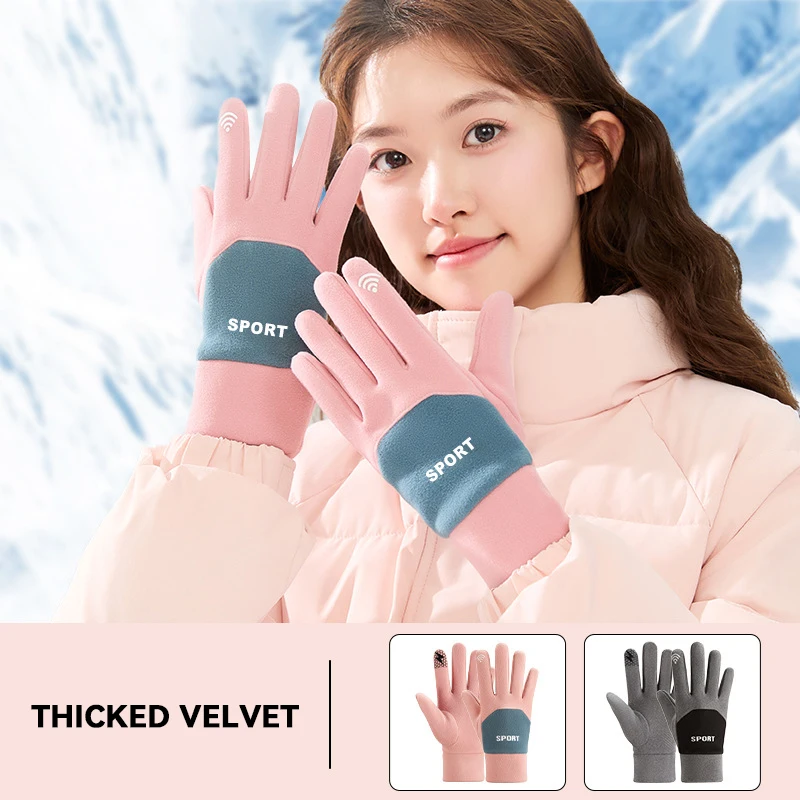 Autumn Winter Warm Cycling Gloves Thermal Outdoor Sport Running Bicycle Ski Gloves for Camping Hiking Motorcycle Gloves Women