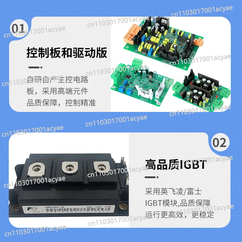 Supply Electrolytic oxidation galvanized chrome-plated rectifier, high-frequency switch high-frequency rectifier equipment