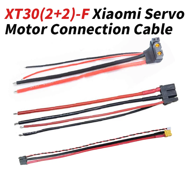 XT30 (2+2) Male to Female Extension Cable AMS Plug XT30 (2+2) - F Connector for Xiaomi Servo Motor Micro Motor Connection Wire