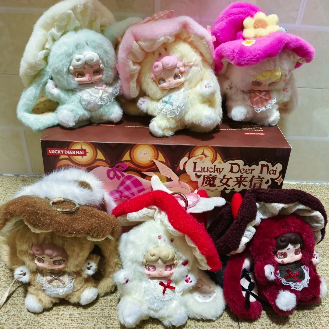 

Luckydiernai Goodnight Bunny Witch Letter слепая коробка рюкзак кулон плюшевая игрушка орнамент девушка милый подарок праздничная игрушка-сюрприз