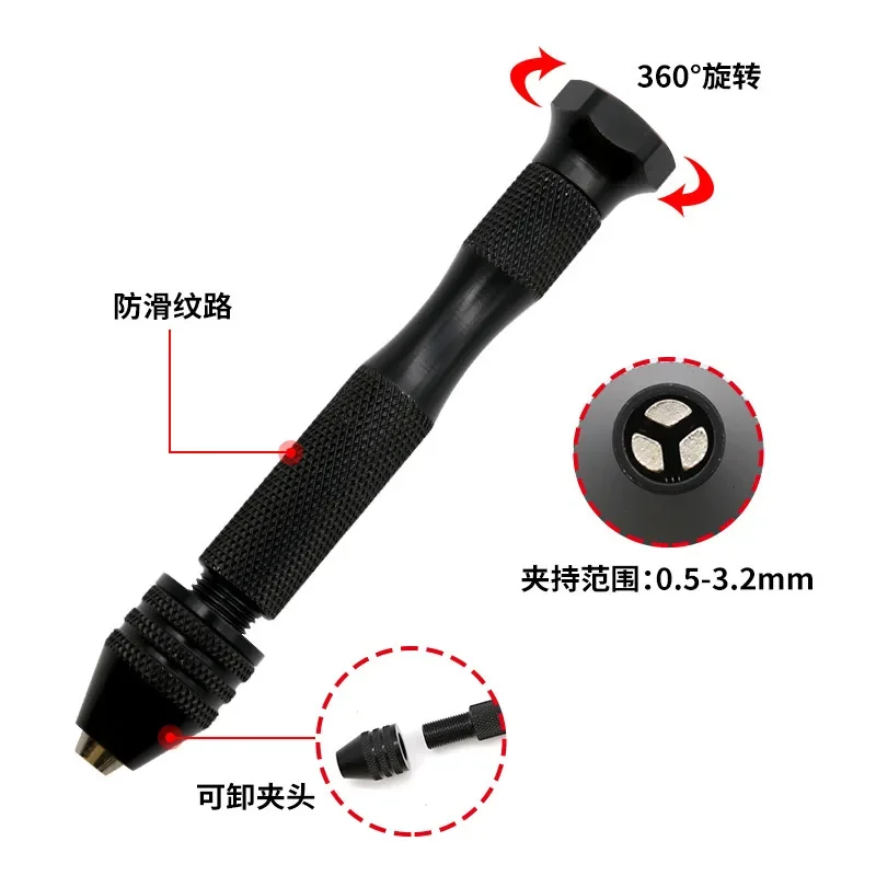 

Aluminum Alloy Hand-Powered Boring Tool for Nut Carving and Small DIY Projects，Mini Hand Drill with Drill Bits