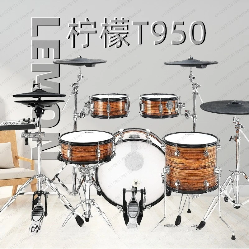 

Lemon T950 Mesh Electronic Drum Set Drum Household Adult Children Portable