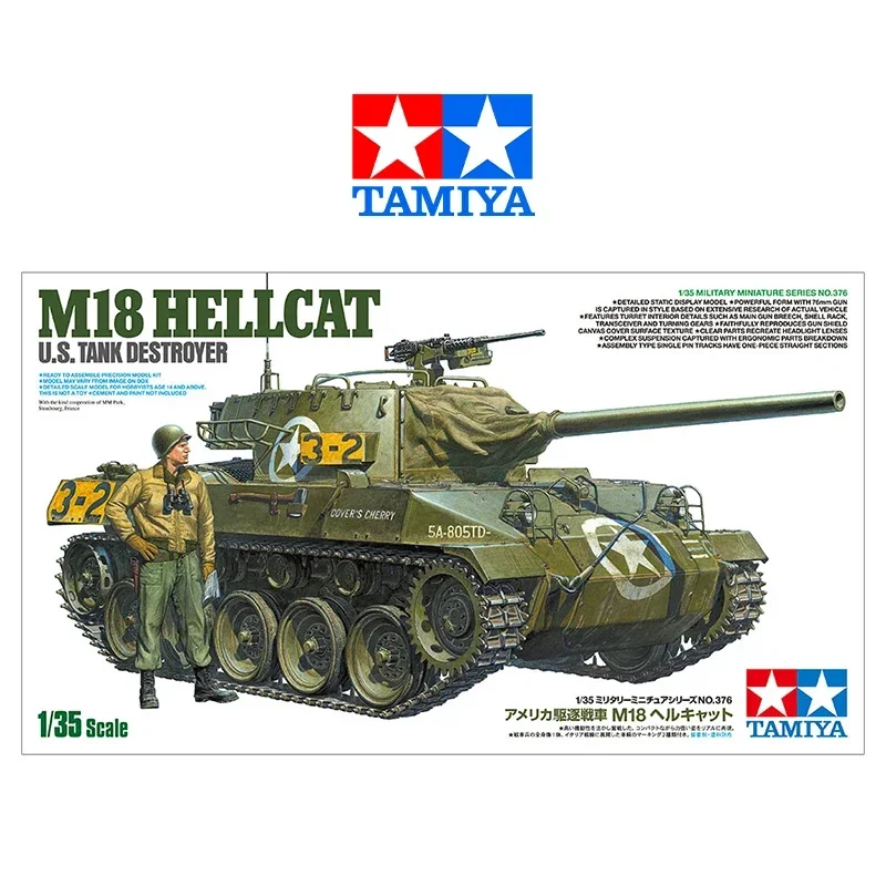 TAMIYA Military Assembly Model Kit 35376 US M18 Hellcat Tank Destroyer 1/35