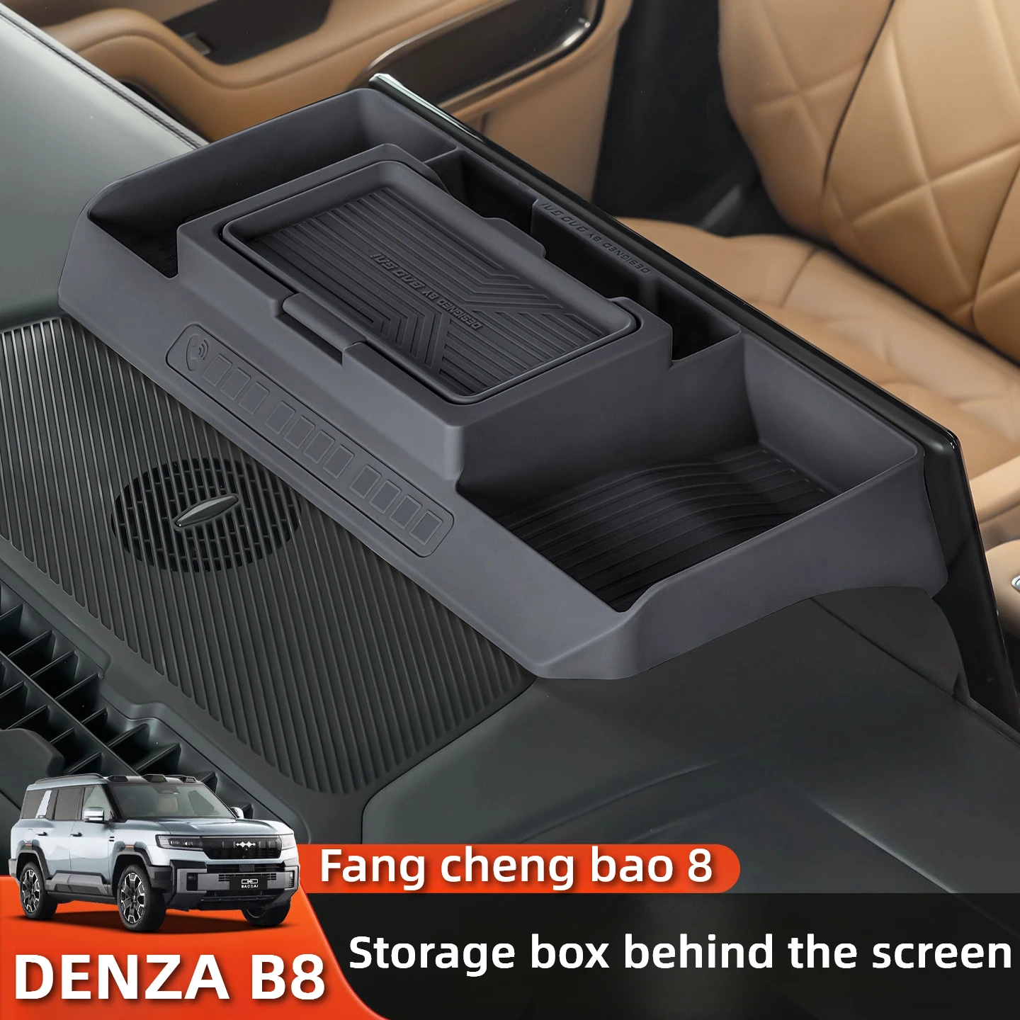 

For BYD DENZA B8 Bao8 Special Dashboard Interior Modification Accessories for Central Control Screen Rear Storage Compartment