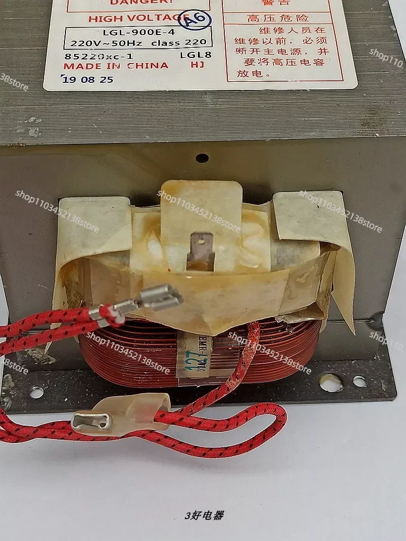 The new microwave oven transformer 900W model 900E-4 replaces the 801 MD-901EMR-1