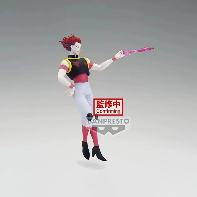 バンダイバンプレスト振動スター VS ハンターヒソカアニメフィギュアデスクトップ装飾品子供のギフトモデル人形トレンディな遊びのおもちゃ