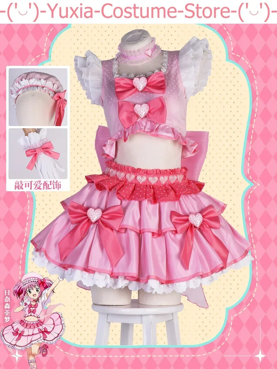 Shugo Chara Hinamori Amu Lovely Lolita Cosplay Costume Cos Game Anime Party Uniform Hallowen Play Role Clothes Clothing