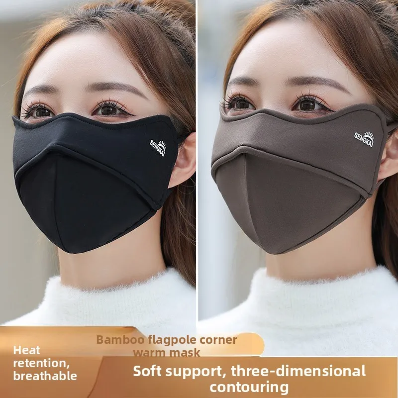 

Warmth Breathable Washable Fleece Face Mask 3D Stereo Unisex Cycling Eye Protection Winter Windproof New Style Mouth Cover