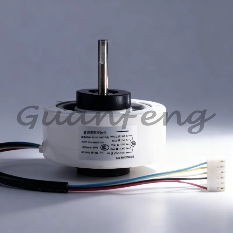 Indoor Air Purifier Replacement Motor, 310V BLDC Brushless DC Variable Frequency Driving Motor for Air Cleaning Equipment