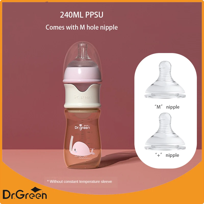 Dr.Green  Newborn Baby Bottle  PPSU 150ml-300ml Wide Mouth Bottle Removable/Washable Bottles/with nipple/with handle/with spoon