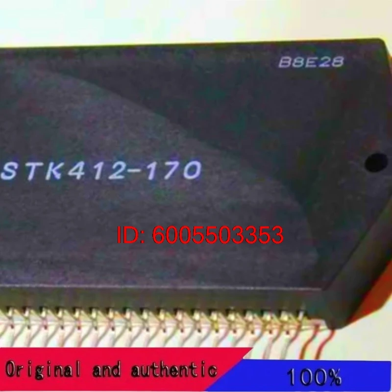 1pcs/lot STK412-170 HYB-22 STK412 170 STK412170 In Stock