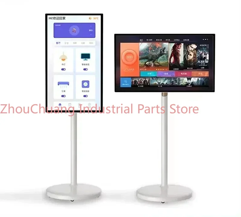 32 Inch 4+64G stand by Me smart touch screen tv wireless display android LCD monitor with built-in 5H battery life moveable
