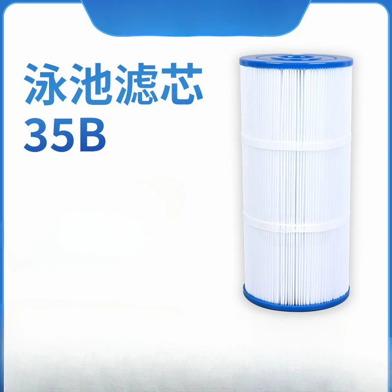 Filter element manufacturer Pool filter element folding Filter is suitable for PWK35B FC-3921 accessories