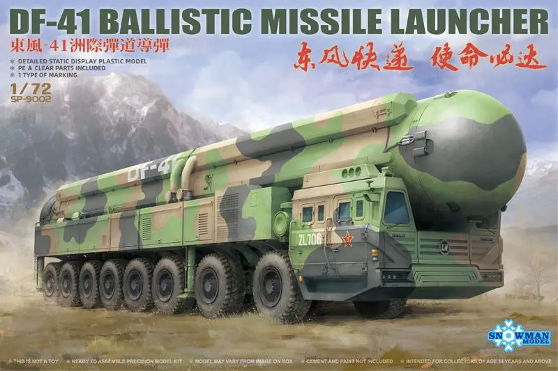 1/72 China Dongfeng-41 Intercontinental Ballistic Missile Launcher Other Toy Models Model Toy