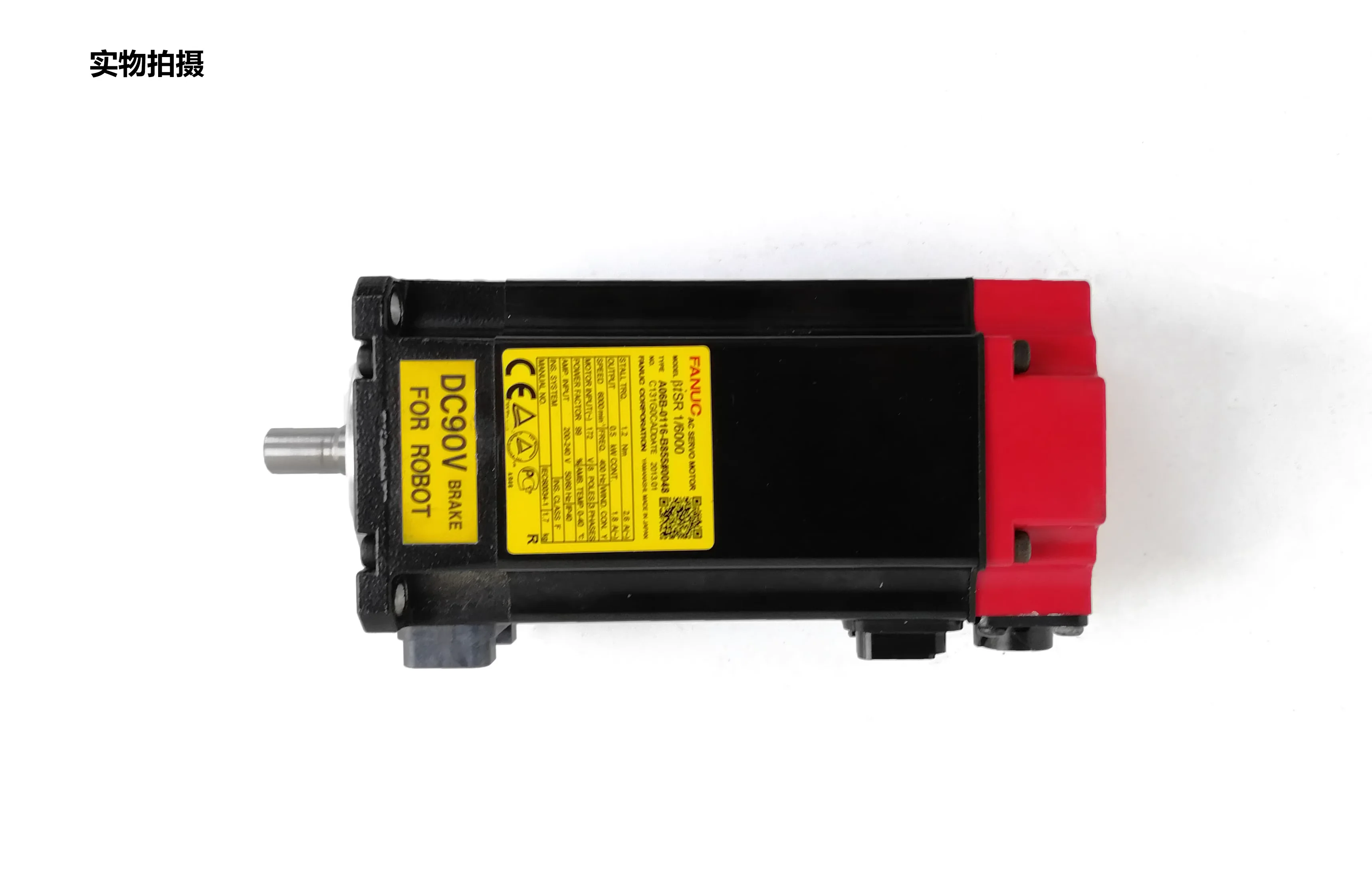 

A06B-0115-B704 Гарантия на двигатель Fanuc 3 месяца