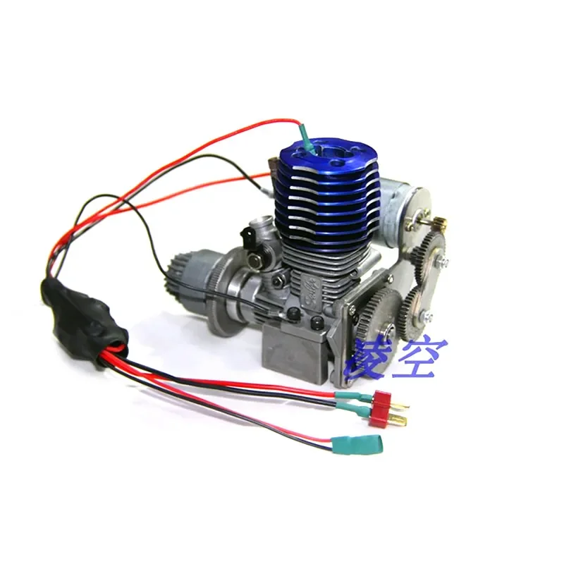 Modified 15-level methanol engine with one-button start, remote control electric start accessories for model cars