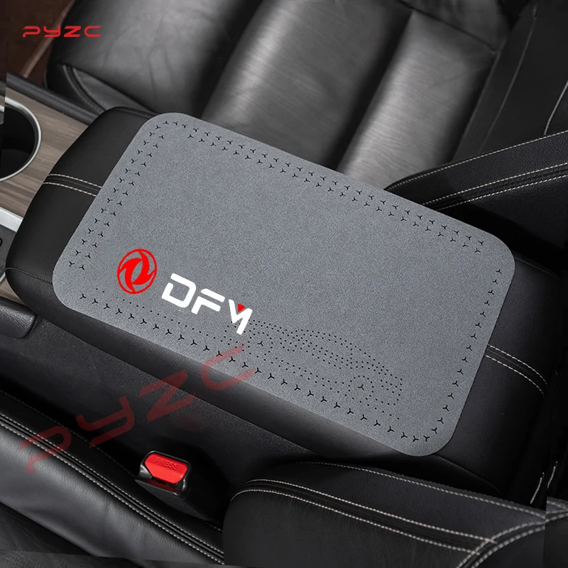 Suede Car Central Armrest Pad Anti Slip Cushion for Dongfeng DFM AX7 H30 S30 DFSK SX5 SX6 AX4 P11 Auto Interior Accessories