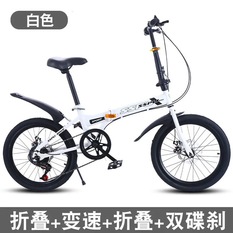 Folding Bike 20 inch 7 speed disc brake portable light cycling Adult Kids Students  road bicycle Men and Women Portable