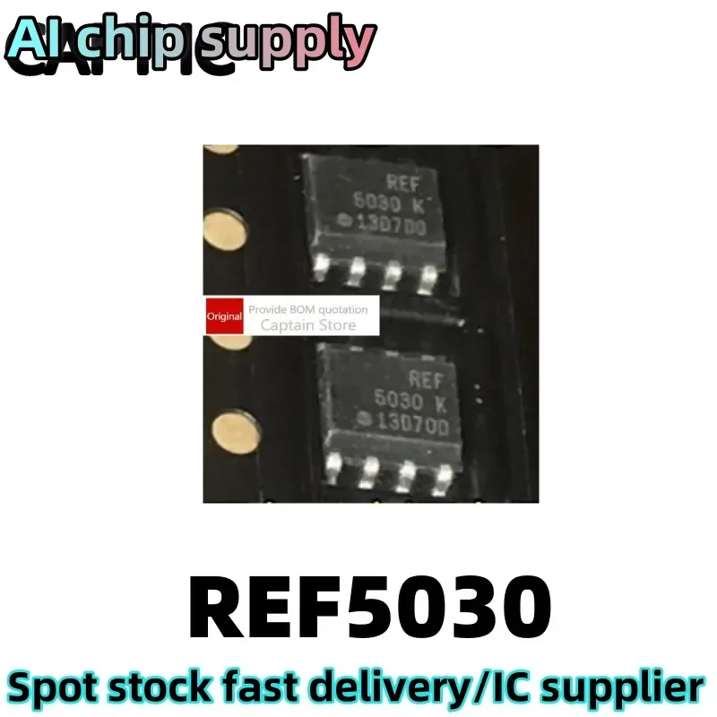 5PCS REF5030AIDR REF5030 5030 K SOP8 pin voltage reference chip