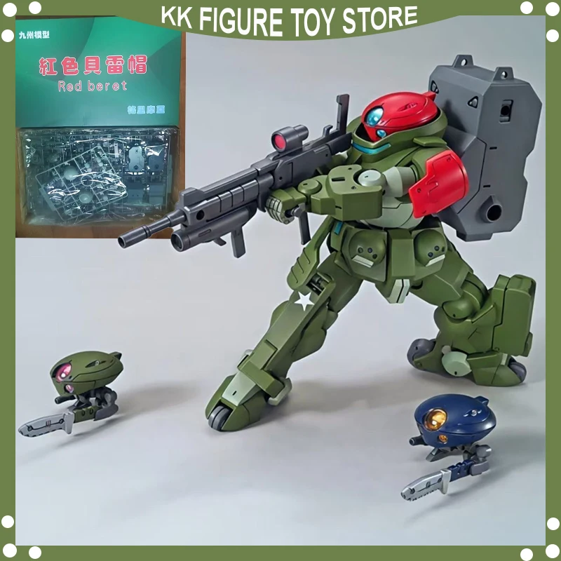 Jiuzhou Model 1/144…