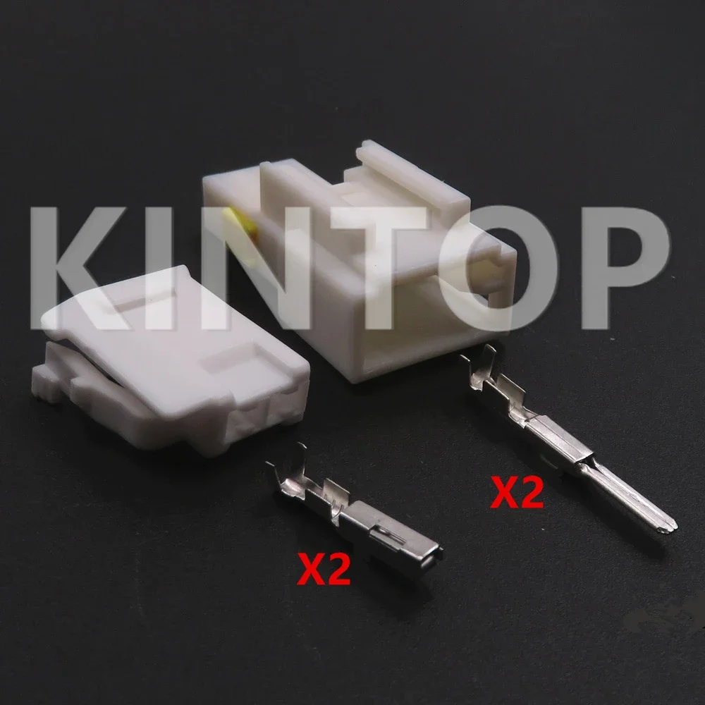 1 Set 2 Pins MG641762 MG651759 AC Assembly Car Electric Cable Plug Auto Tweeter and Woofer Speaker Socket For Toyota 7283-1026 - Detail 1