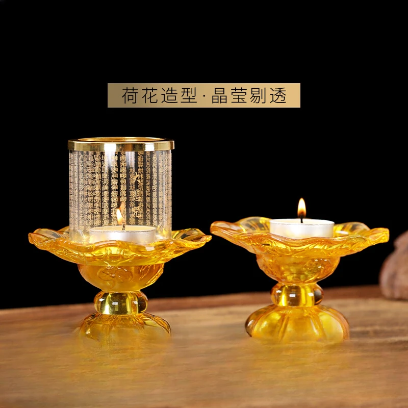 Glass High-Legged Lotus Candlestick Domestic Sanctuary Lamp Butter Lamp Holder