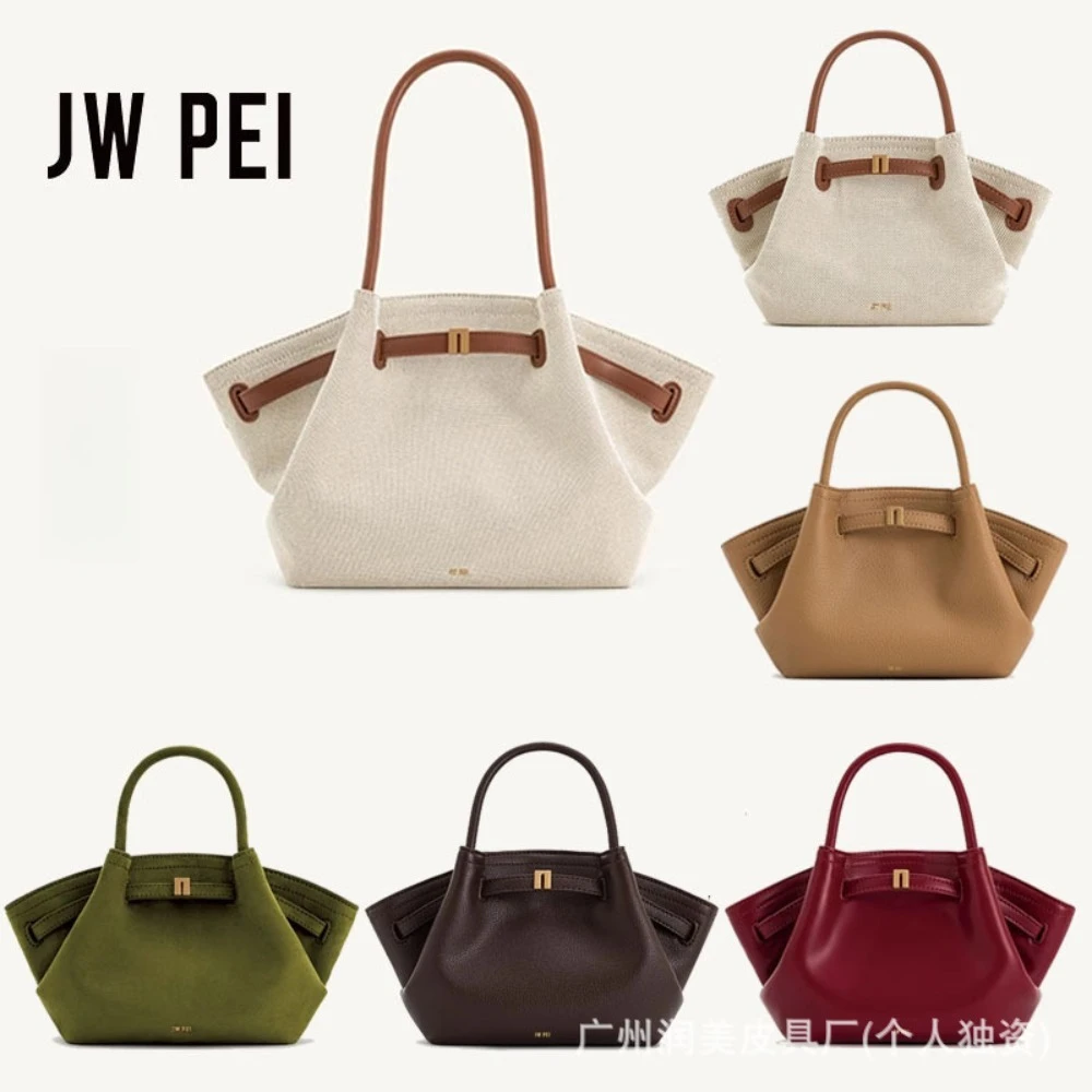 

JW PEI Dumpling Bag Genuine Leather Hana Small Women's Shoulder Handbag Crossbody Bag