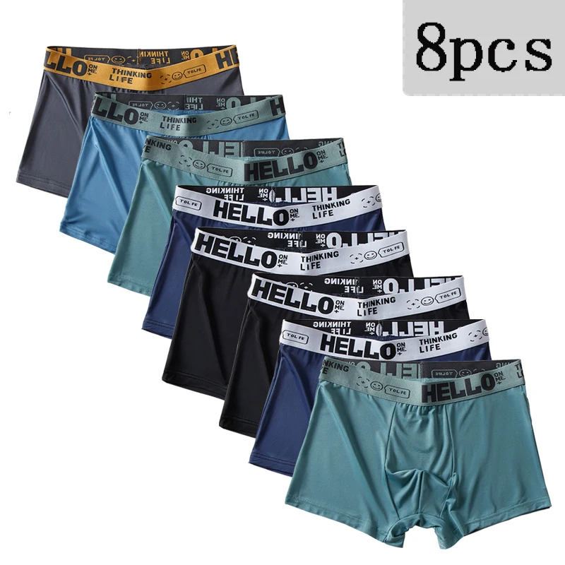 

8 шт. шорты-боксеры с буквенным поясом, мужское нижнее белье из ледяного шелка, летнее дышащее гладкое шелковистое мужское нижнее белье, трендовые мужские трусы
