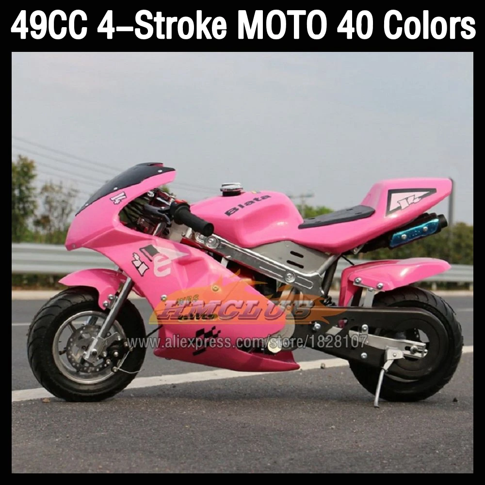 49CC 50CC 4-Stroke Gasoline MINI Real Motorcycle For Adult Children Boy Girl Child Student Men Women Man Woman Sport Racing Bike