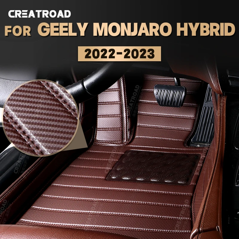 

Коврики из углеродного волокна на заказ для Geely Monjaro/Tugella L Hybrid 2022 2023, ковер для ног, авто аксессуары для интерьера