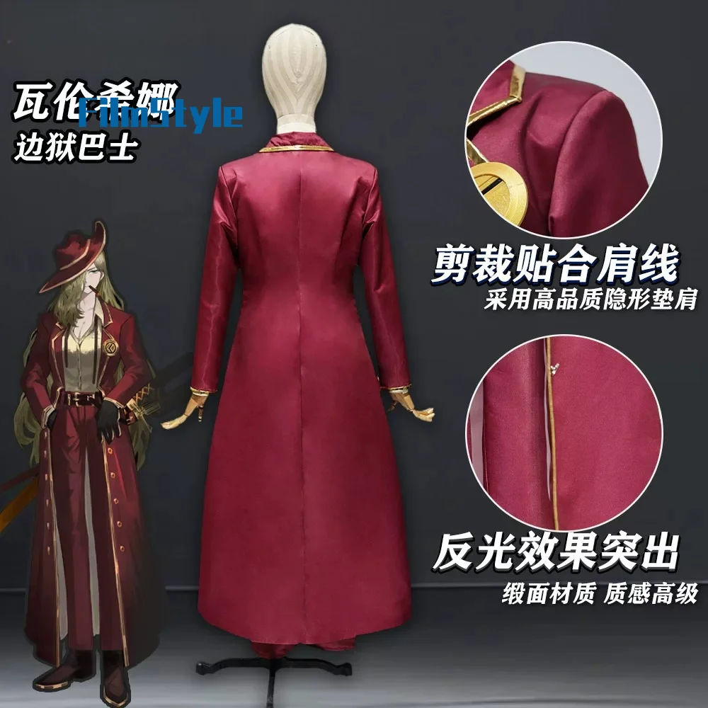 

Game Limbus Company Valencina Cosplay Costume Uniform Halloween Carnival Party Christmas Play Role Clothes Clothing