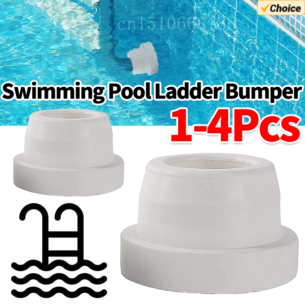 

1/2/4PCS Swimming Pool Ladder Rubber Bumper Universal Pool Ladder Tubing Inside Plug Bumper Cap for Inground Pool